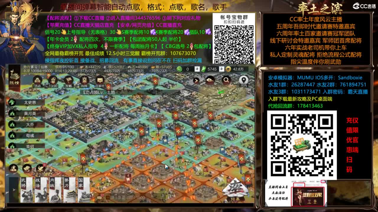 全场半价双节快乐 第11段