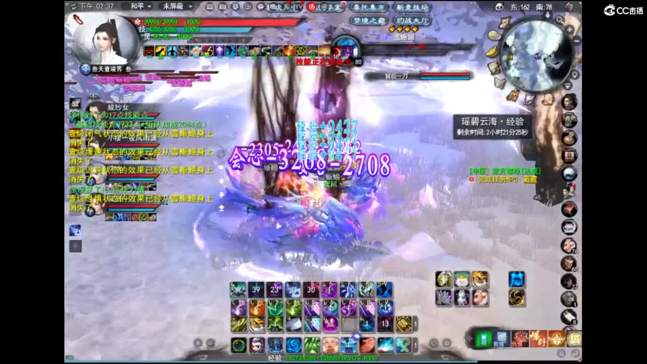 备战主题服 第3段