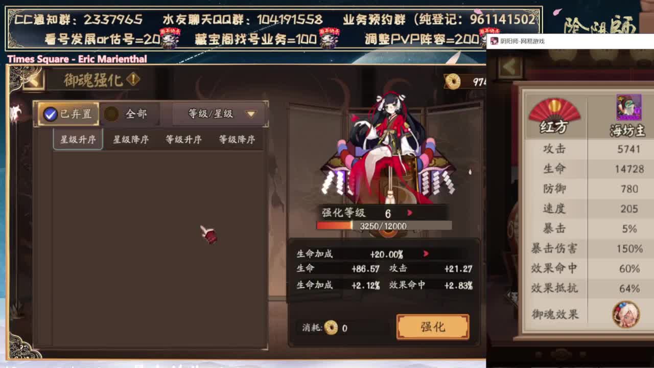 对弈day6！看右上角 第8段