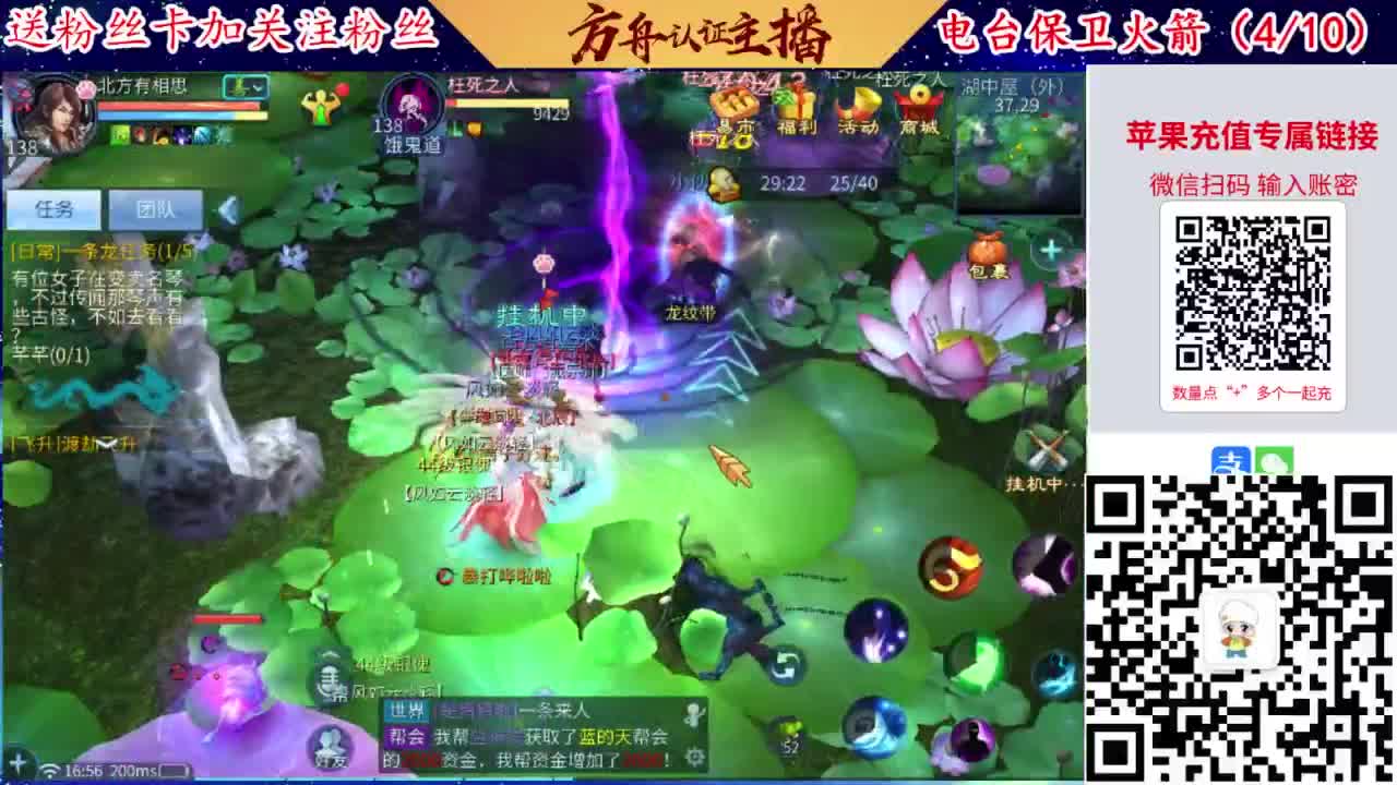 专业强化补缀洗宝宝开性格 第7段