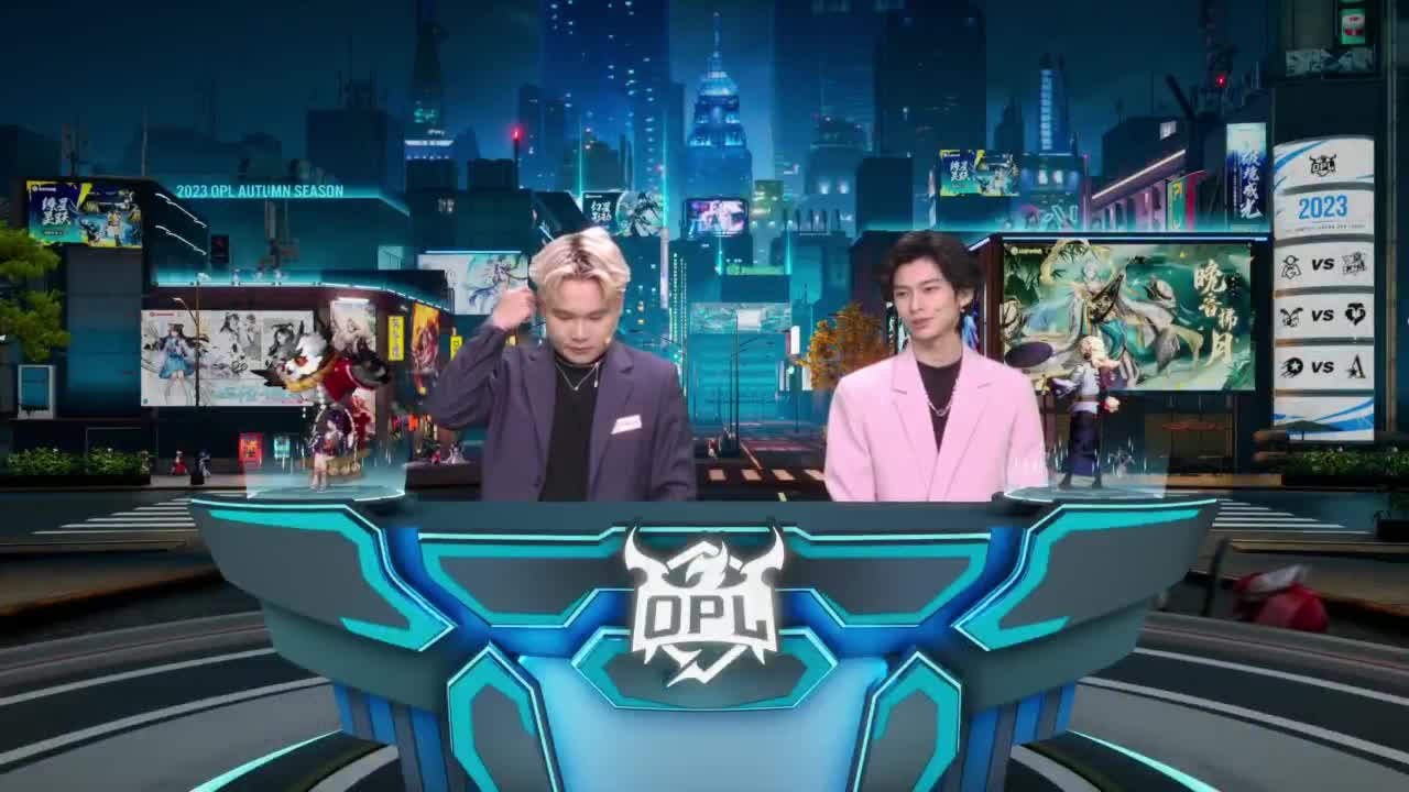 《决战！平安京》OPL秋季赛 第11段