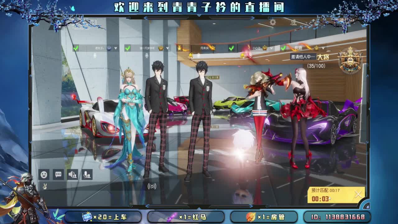 十月 希望的开始。 第5段