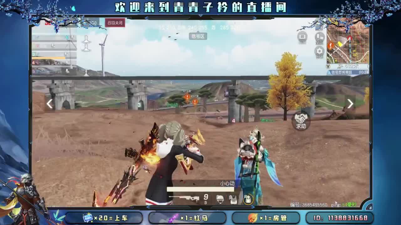 十月 希望的开始。 第6段