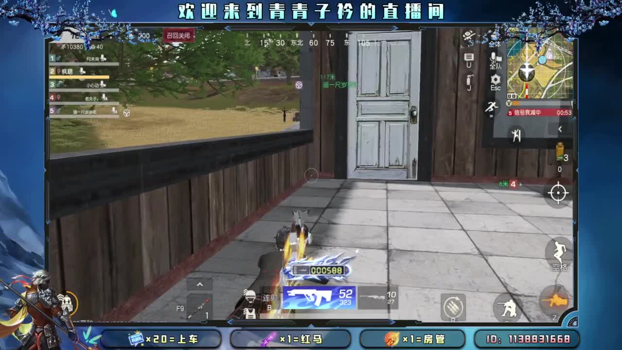 十月 希望的开始。 第8段