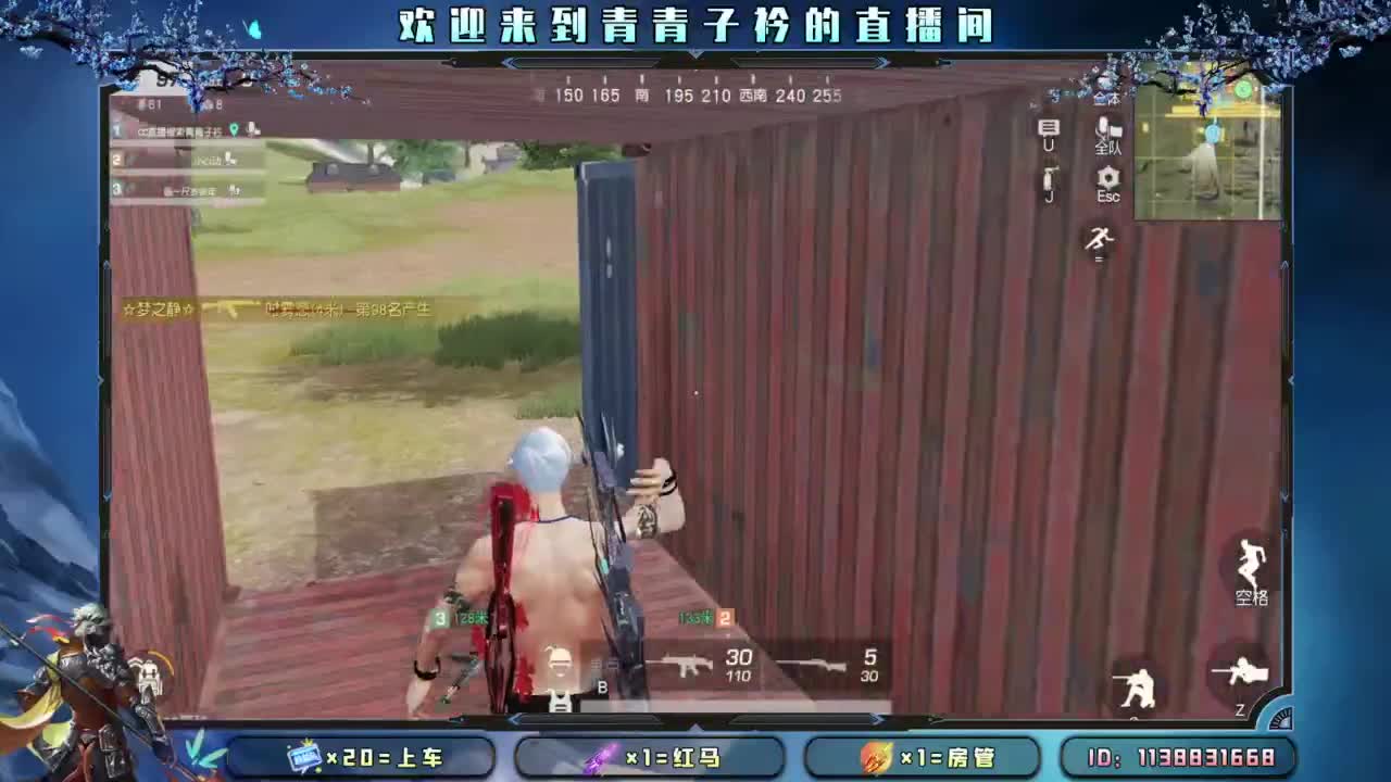 十月 希望的开始。 第10段