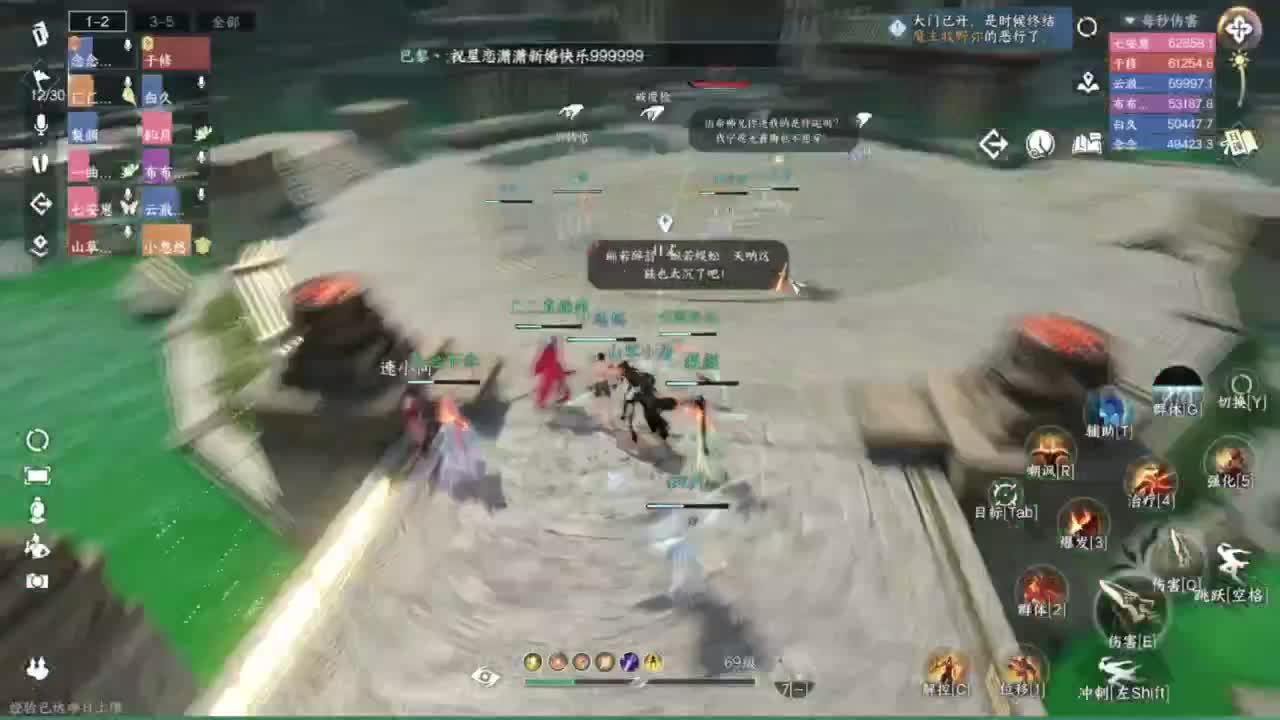 天赏石积分赛！ 第3段