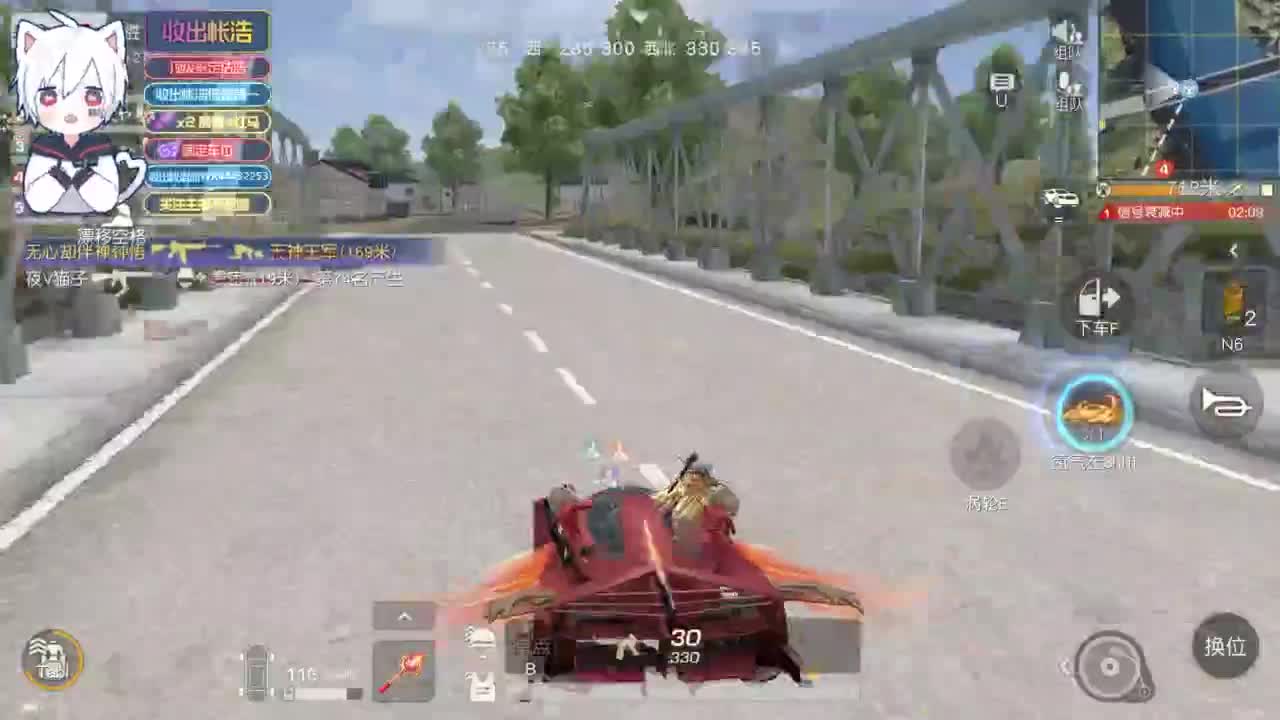 有 宝宝二队 第7段