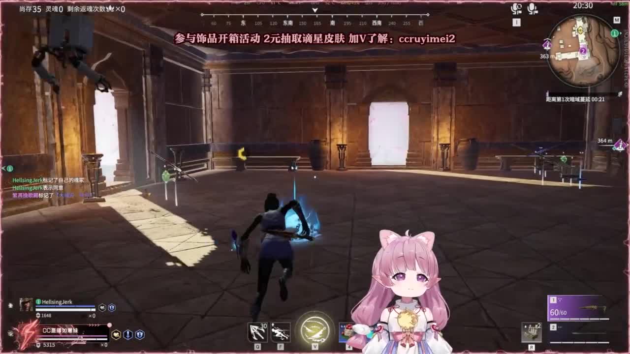 24小时接各种~ 第12段