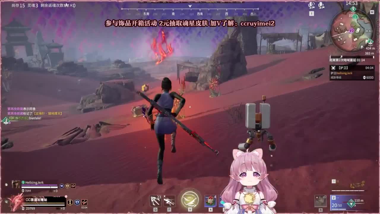 24小时接各种~ 第13段