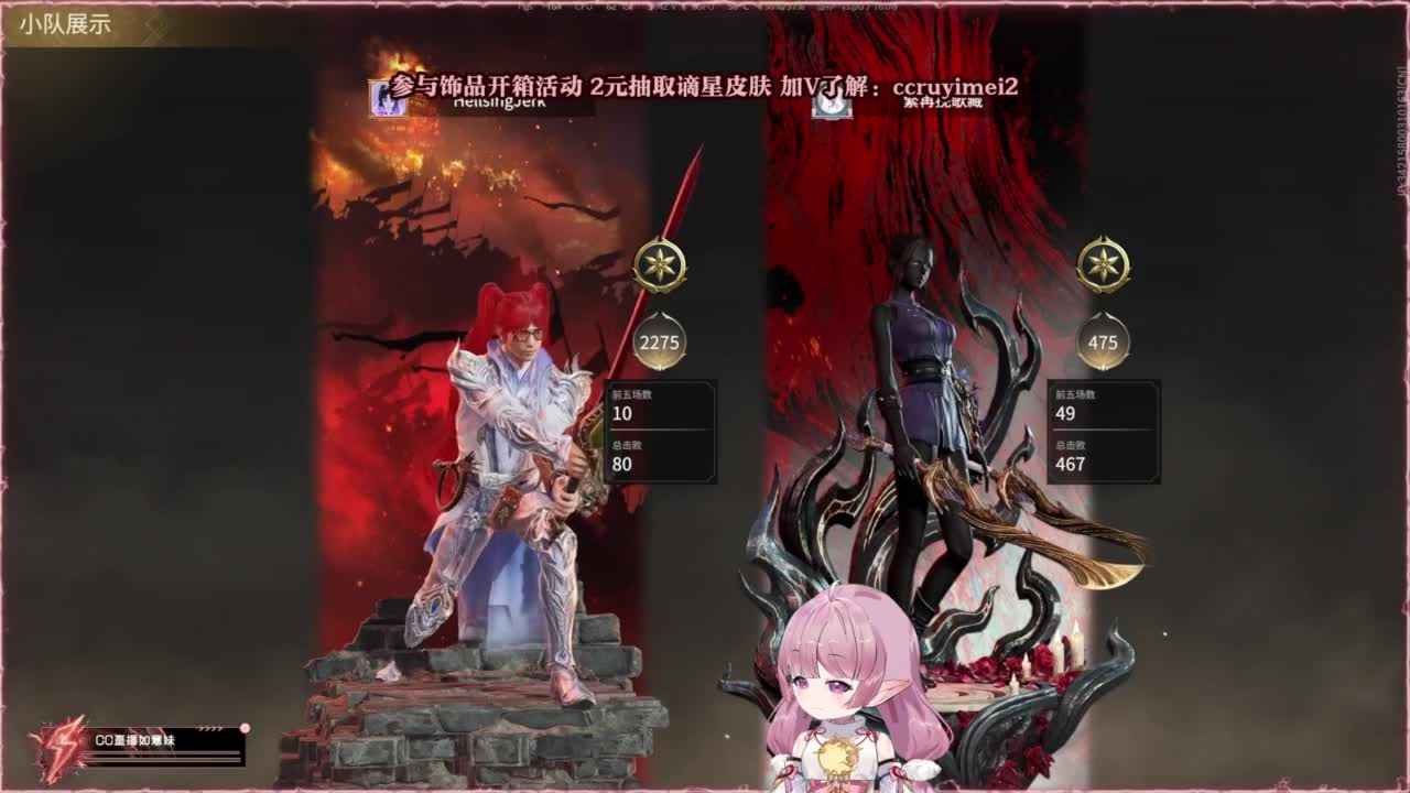 24小时接各种~ 第1段