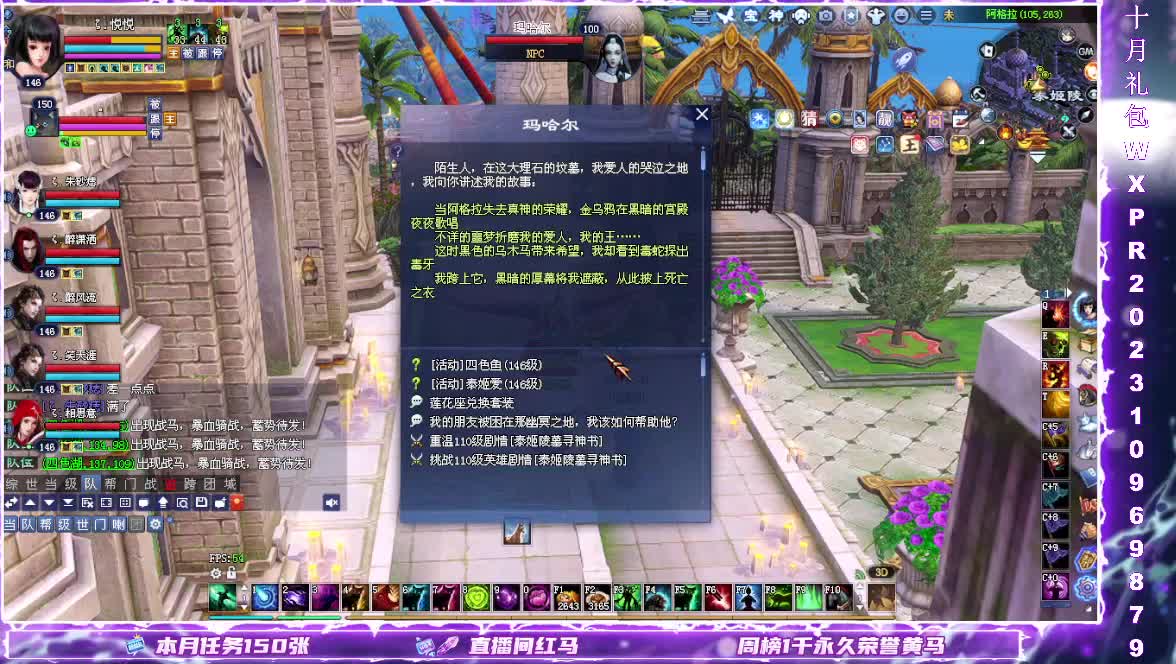 在线接单接各种 第7段