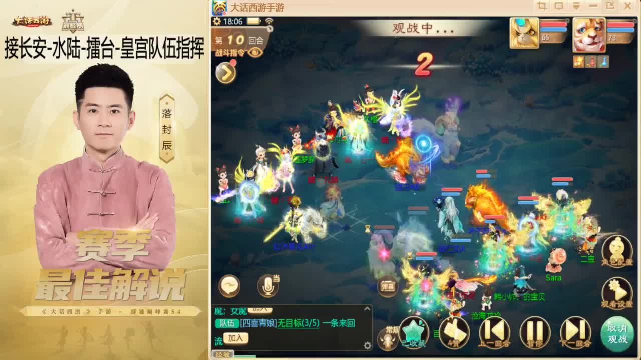 10月~酷酷加班~！ 第1段