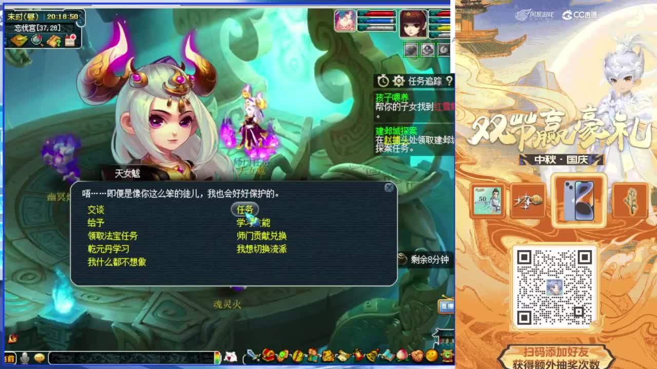估价熔炼解说 第4段