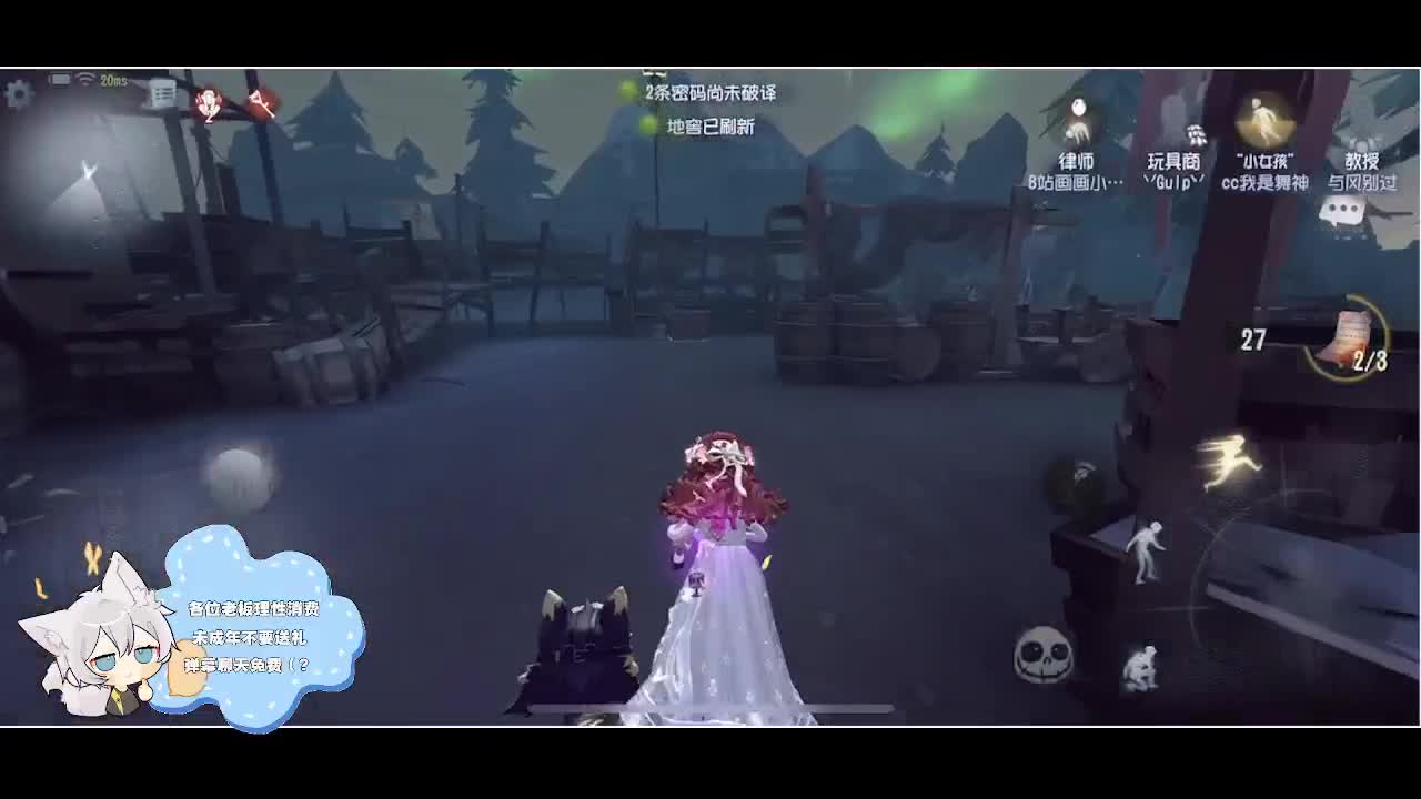 输赢是常态 第2段