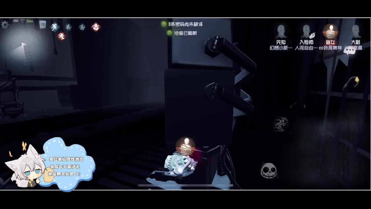 输赢是常态 第4段