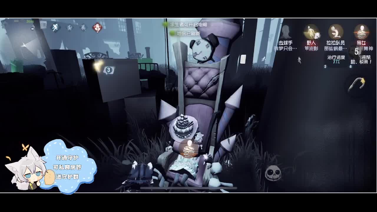 输赢是常态 第5段