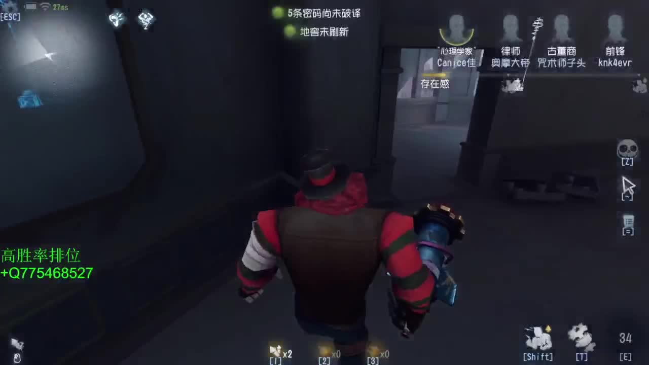 用自己的努力去弥补起点的差距 第1段