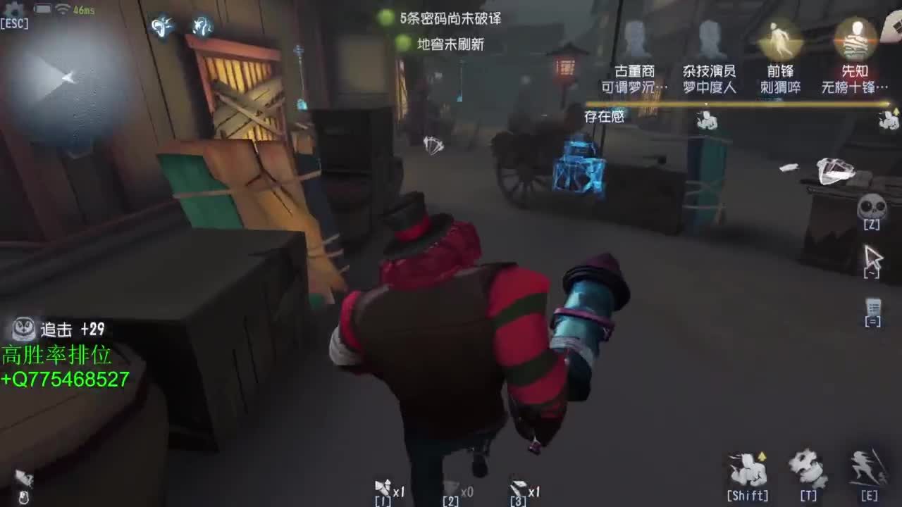 用自己的努力去弥补起点的差距 第3段