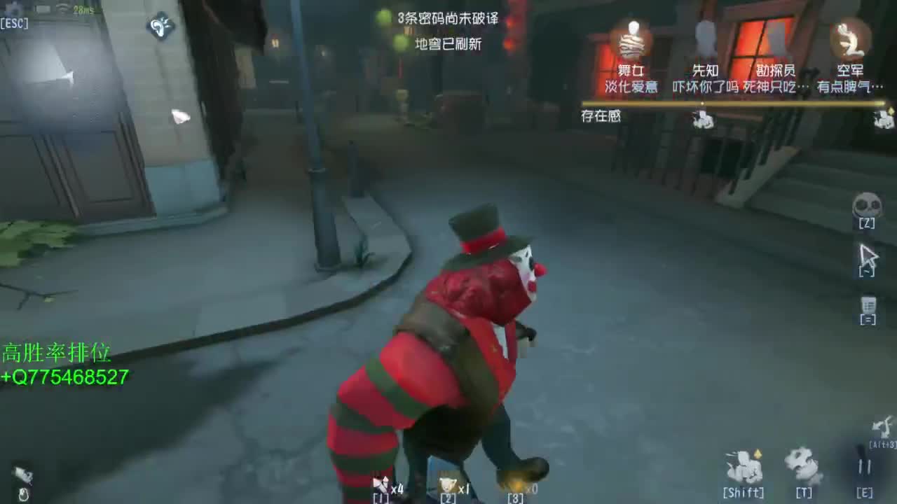 用自己的努力去弥补起点的差距 第4段
