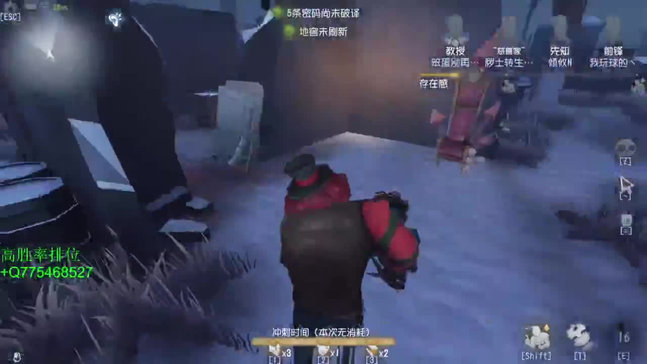 用自己的努力去弥补起点的差距 第5段