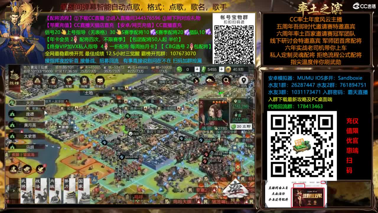 全场半价双节快乐 第7段