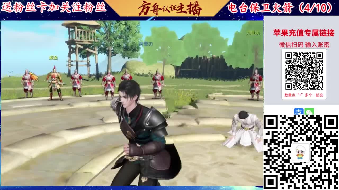 专业强化补缀洗宝宝开性格 第3段
