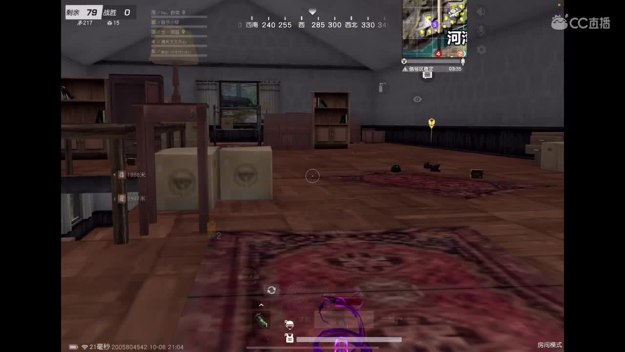 【任性】Ju 第1段