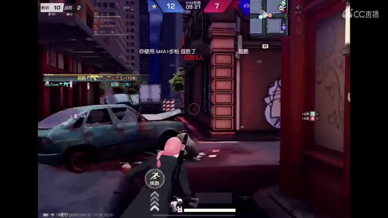 【任性】Ju 第4段