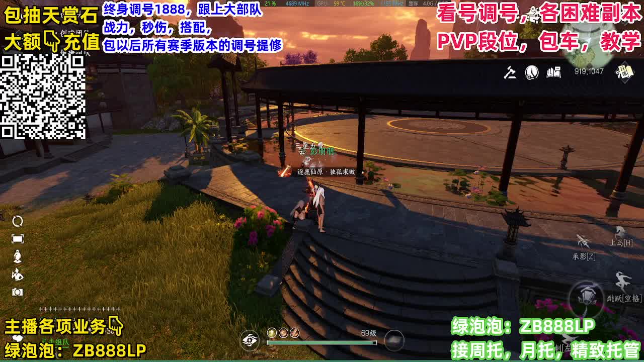 111 第5段