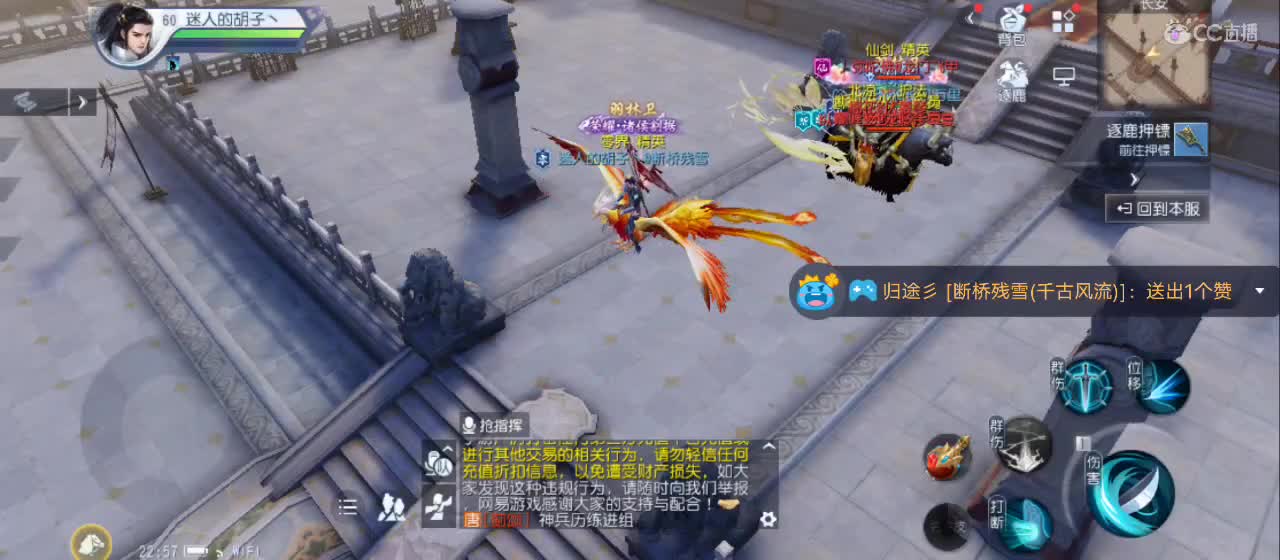 免费送点赞支持一下【承接指挥】 第4段