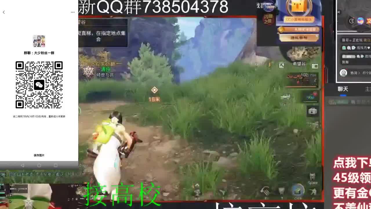优惠永久CC秒到 第5段