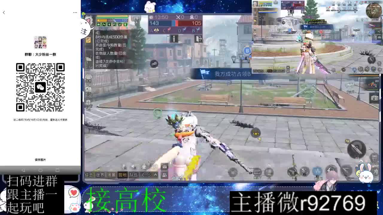 优惠永久CC秒到 第9段