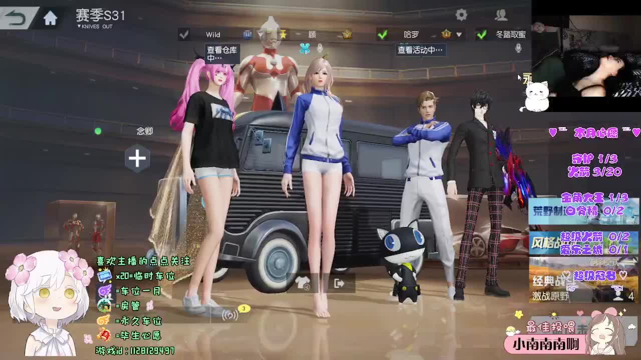 行 第4段