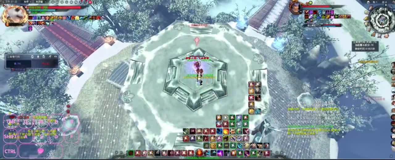 全村人的希望 第1段