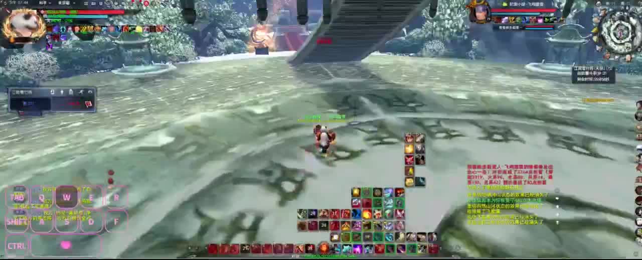 全村人的希望 第2段