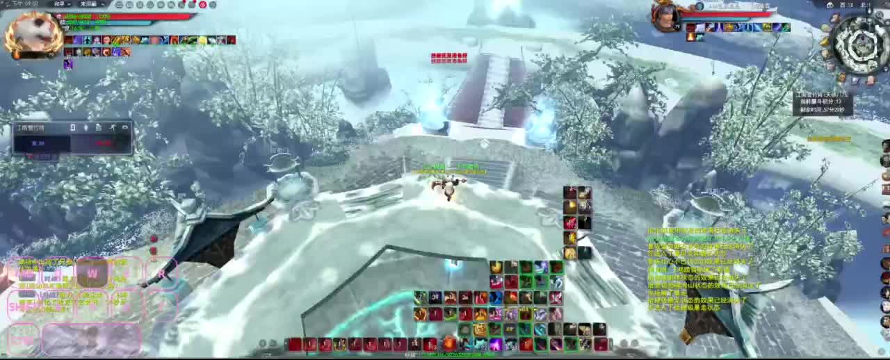 全村人的希望 第6段