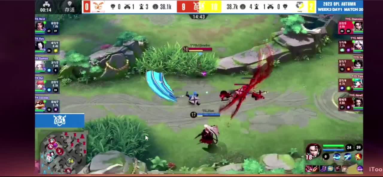 看比赛 第2段