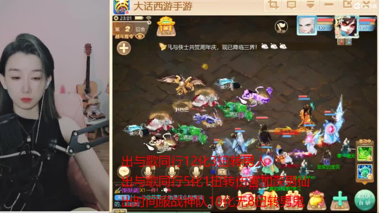 专业估号找号推号 第4段