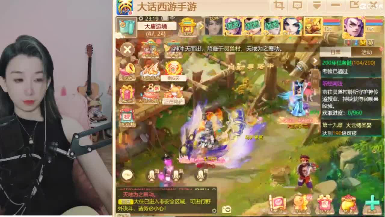 专业估号找号推号 第5段