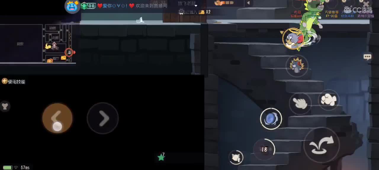 。。。 第1段