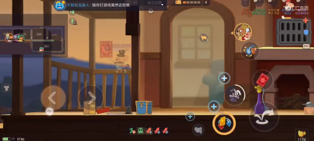 。。。 第3段