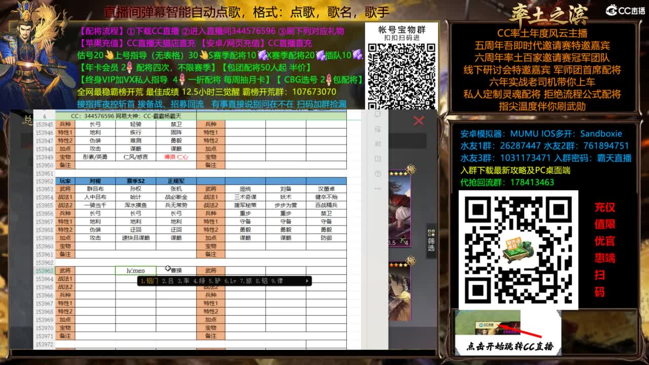 全场半价双节快乐 第1段