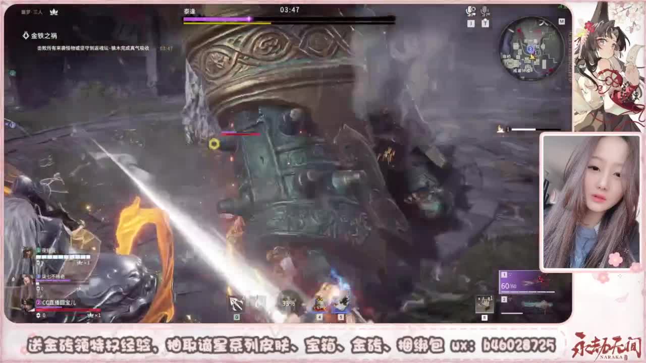 接所有任务 第3段