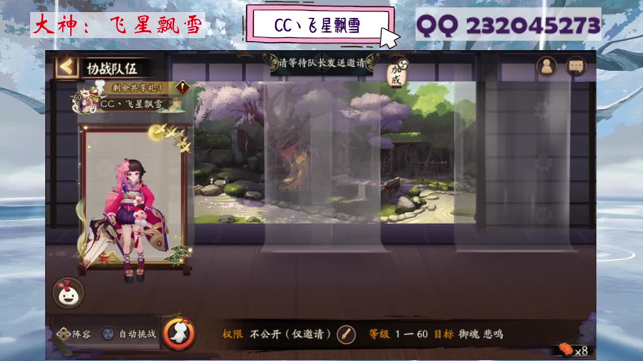 933 第3段
