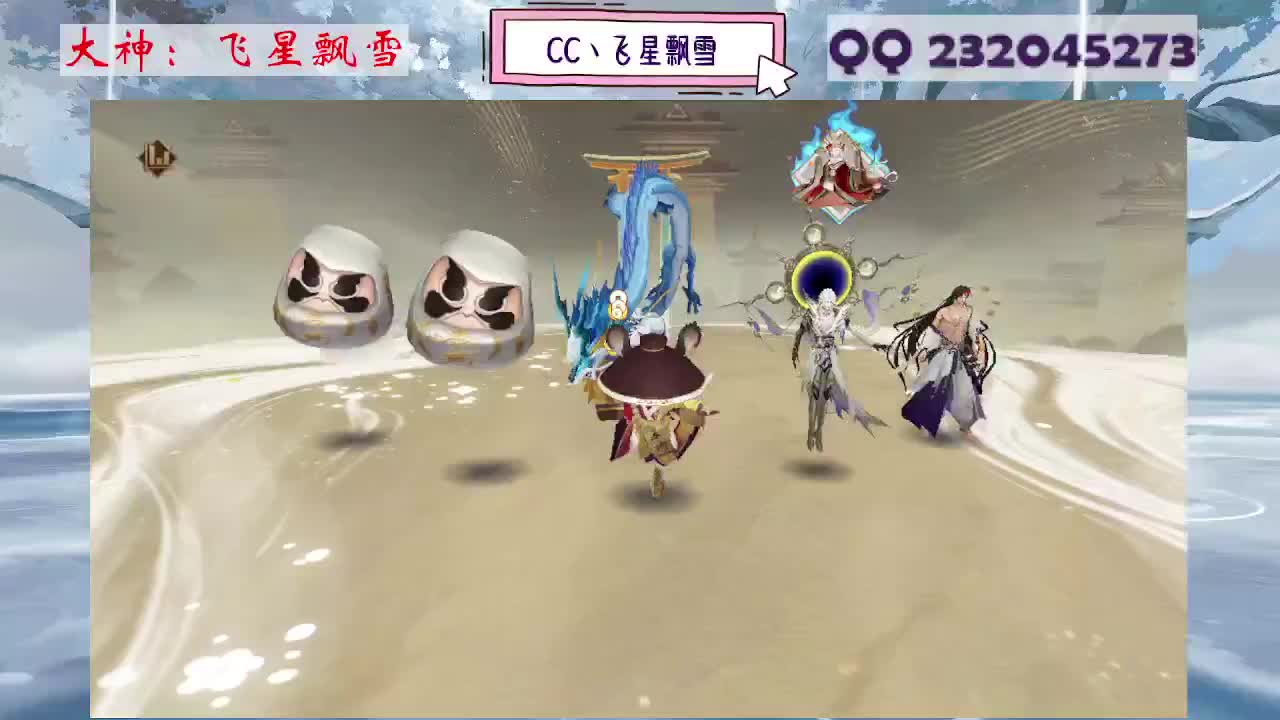933 第4段