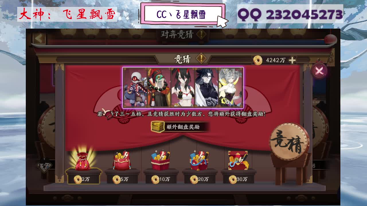 933 第1段