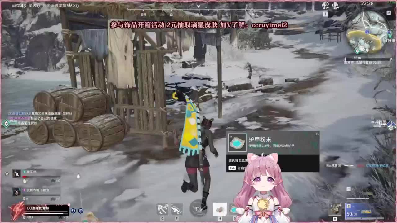 24小时接各种~ 第3段