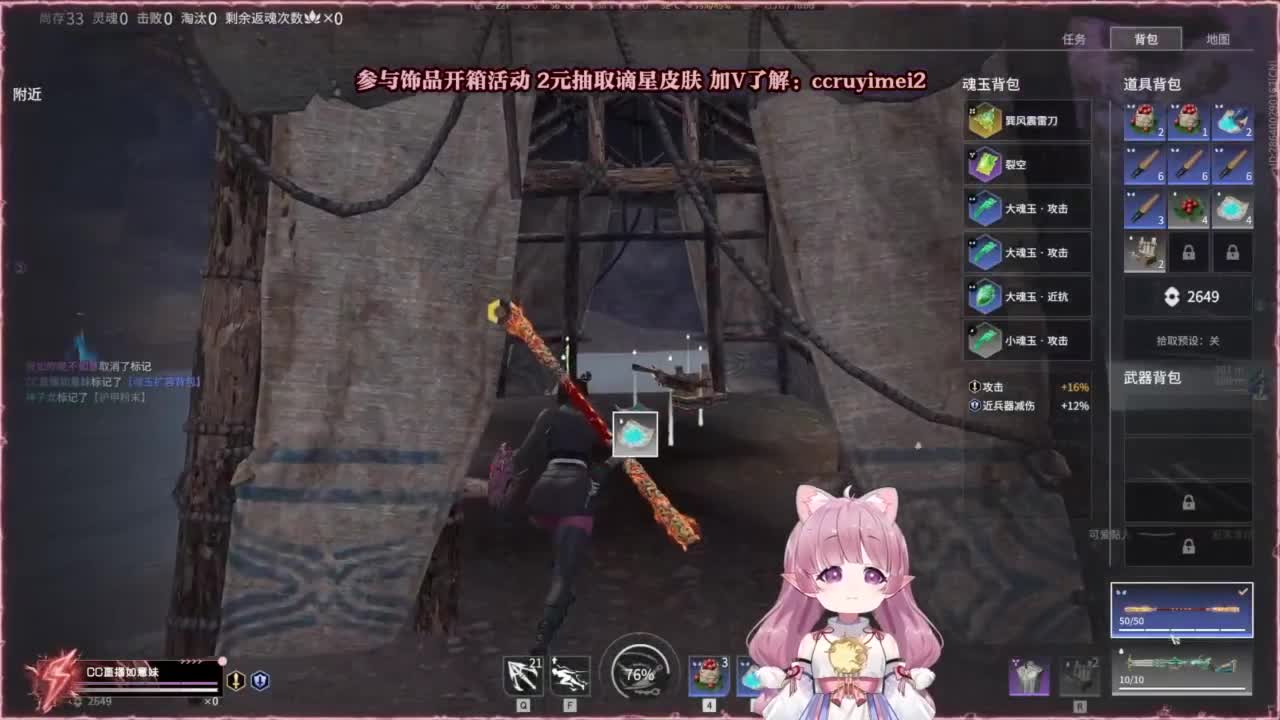 24小时接各种~ 第4段