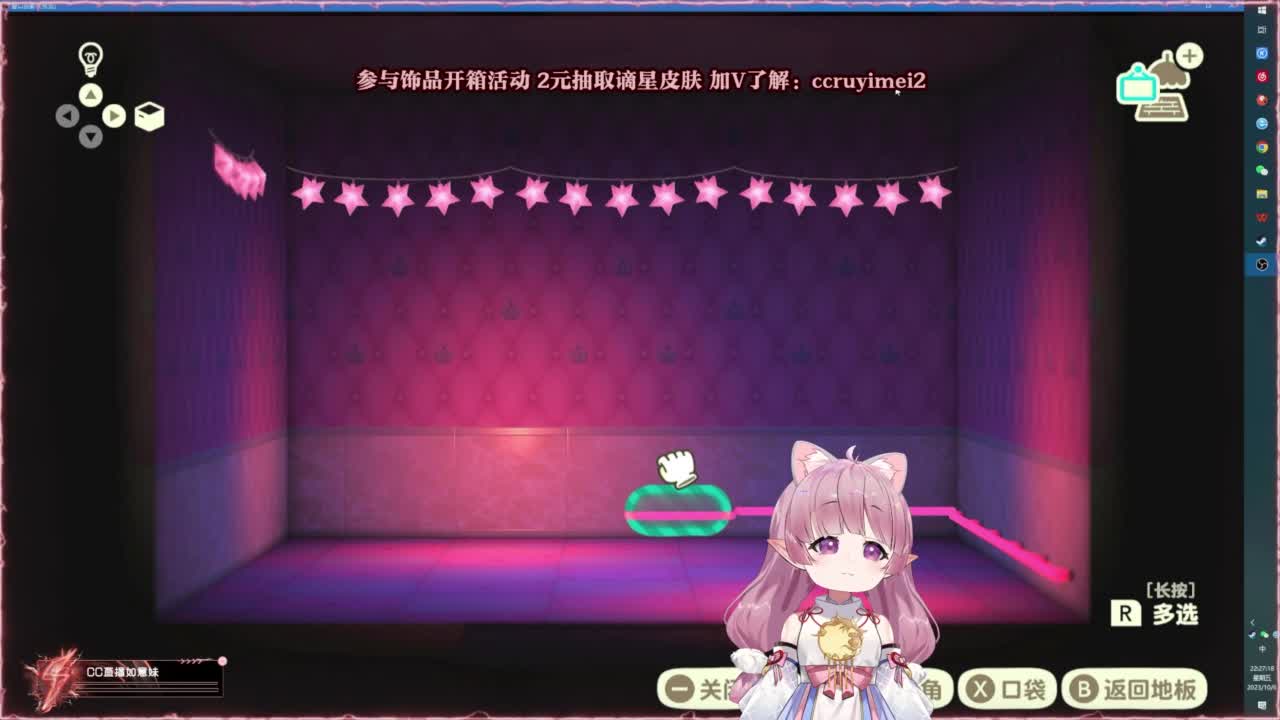 24小时接各种~ 第6段