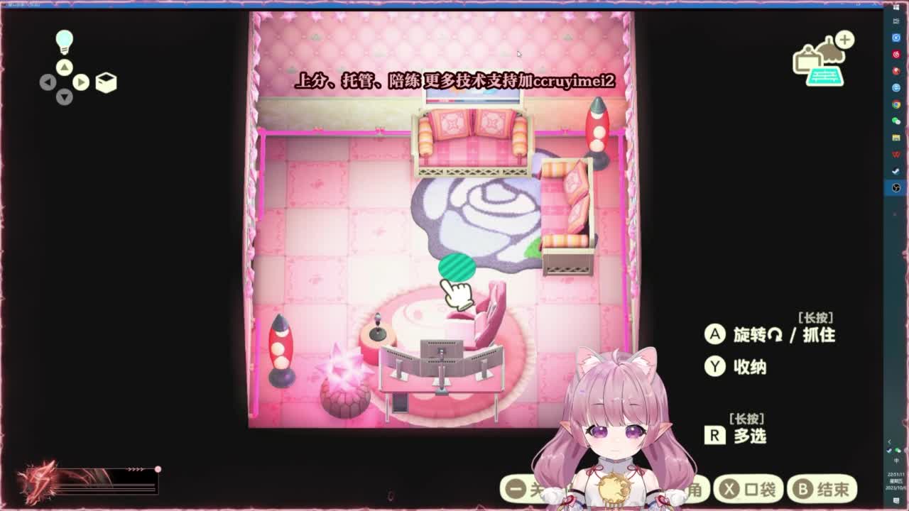 24小时接各种~ 第7段